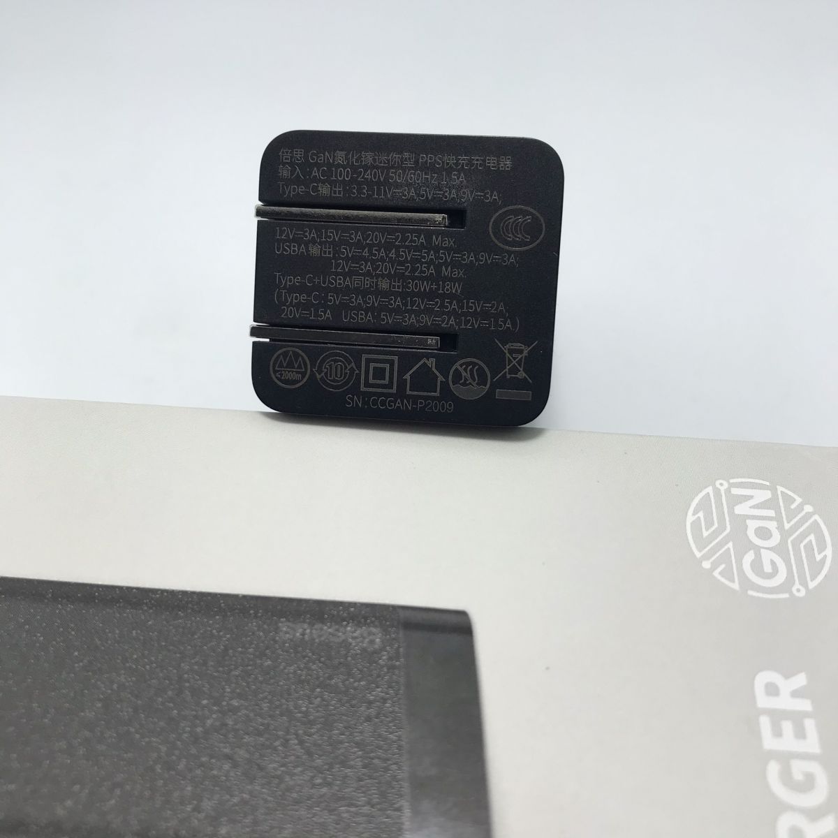 Củ sạc nhanh Baseus GaN 2 45W