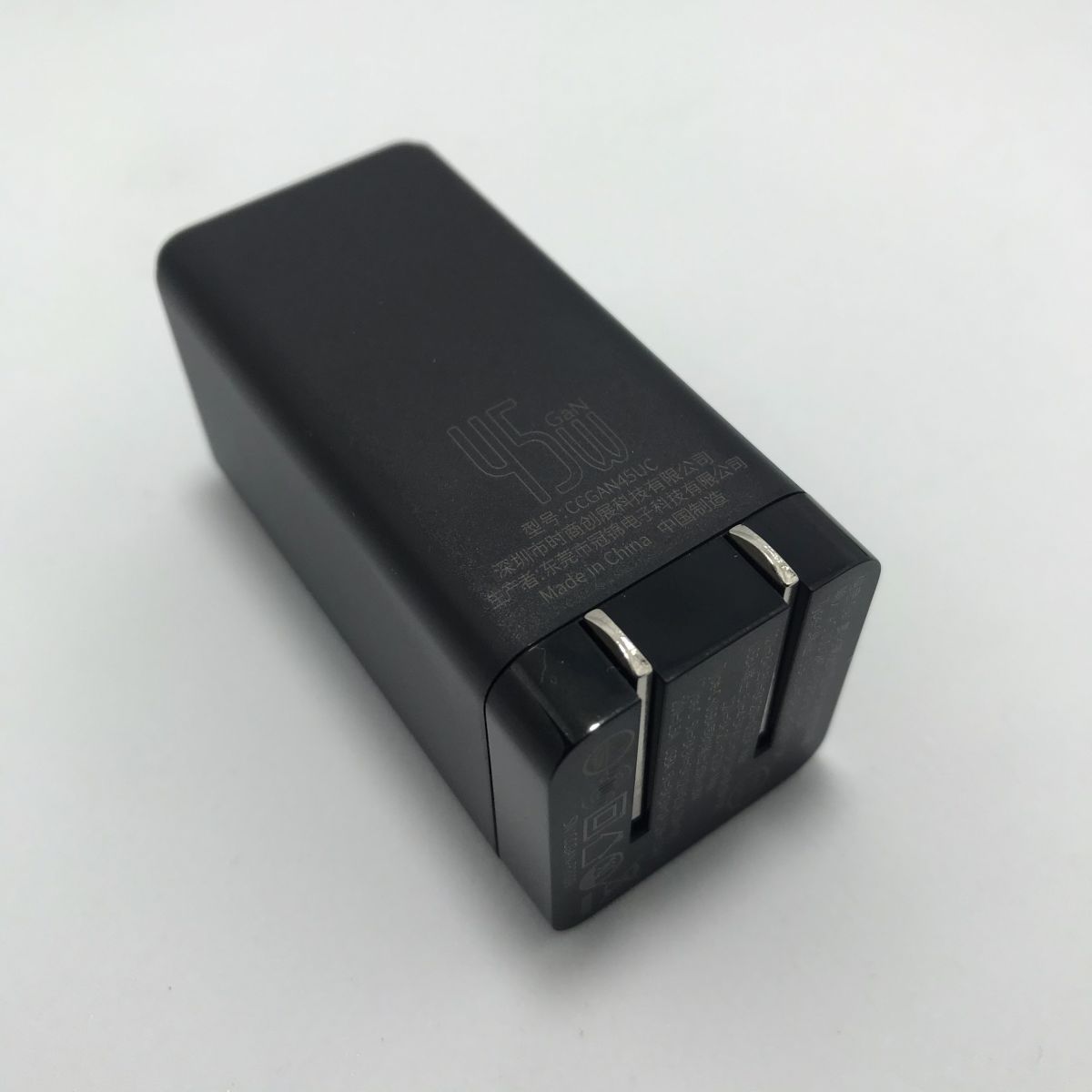 Củ sạc nhanh Baseus GaN 2 45W