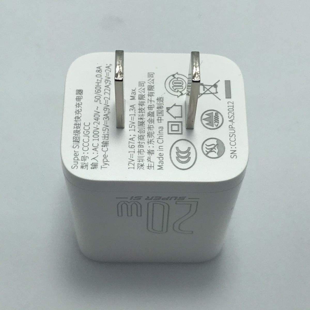 Cu sac Baseus Super Si Quick Charge 20W